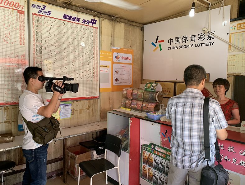 🍡星光彩票-购彩大厅😦 @🌟星光之夜，幸运购彩新体验🎫