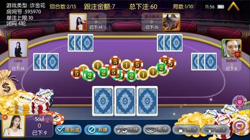 😓918金花游戏😦-🔥体验金体验：918金花游戏新玩法推荐🔥