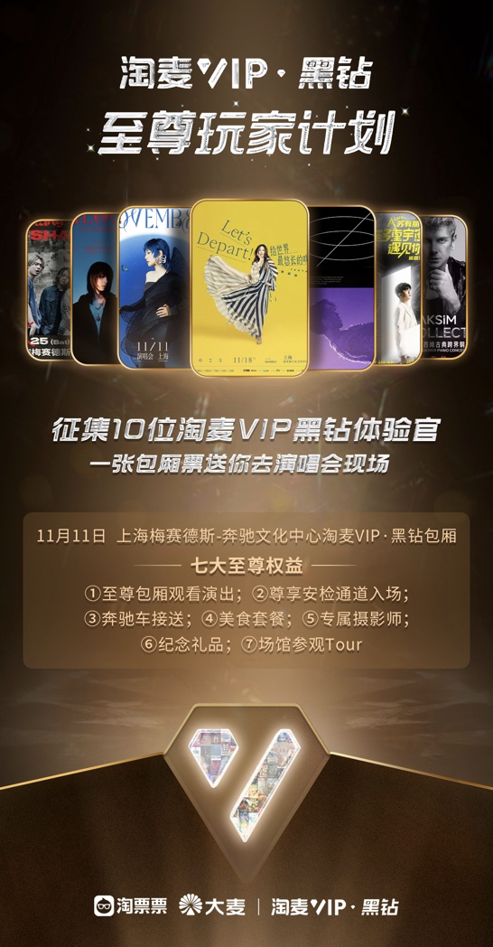 ㊙️bbin宝盈集团vip入口🌪、宝盈集团VIP通道揭秘：专属尊享新体验？