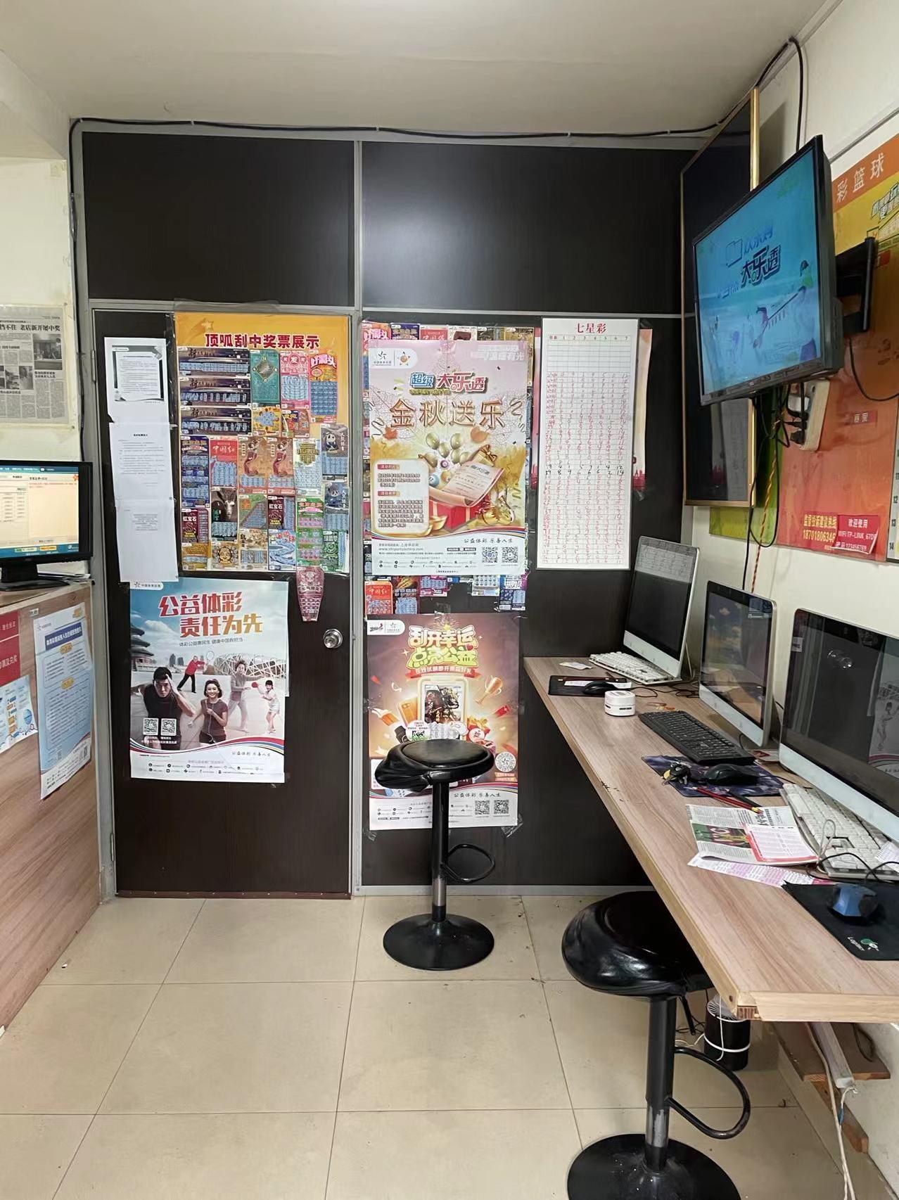 👴娱乐彩票app软件下载大全🌝：最新趣味娱乐：老年人专属彩票软件推荐榜