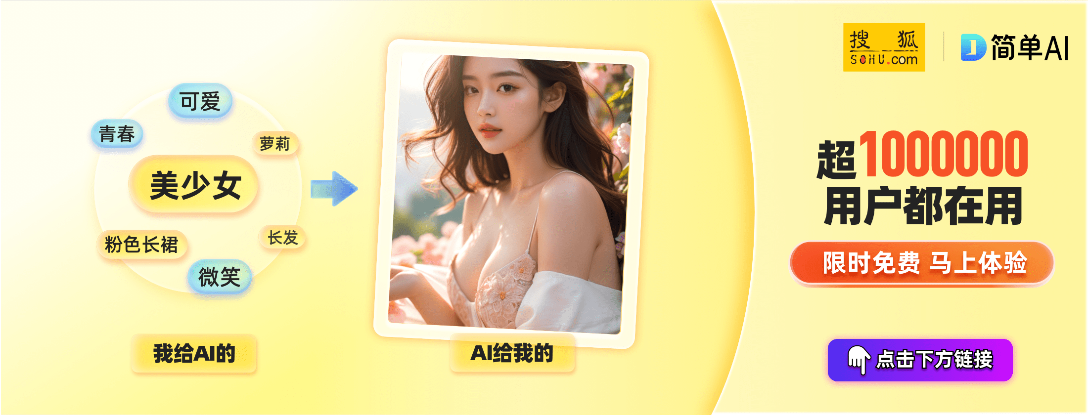 🦍Pg彩票App🍗-🦍Pg彩票新体验：尽享多彩娱乐盛宴🍗