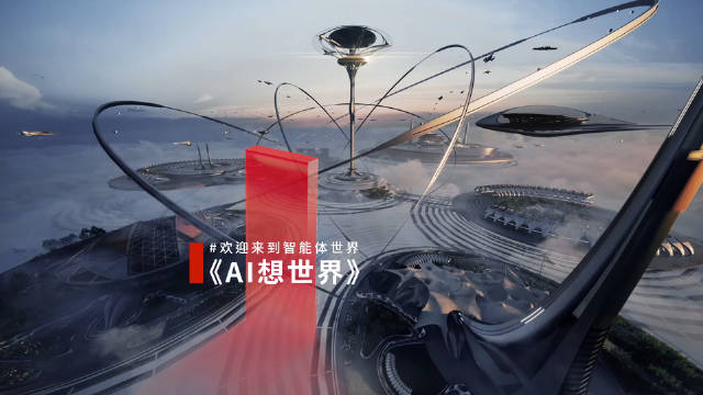 🦡555世纪官网🌵，探索未来世界：🦡555世纪官方网站指南🌵？