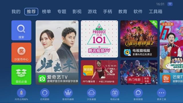 🐗伟德体育客户端🈷️，🐗伟德体育新版应用，尽享运动娱乐新体验🈷️？