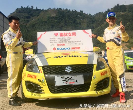 ⛸雨燕直播体育🐽 ？雨燕体育直播：带你畅享精彩赛事⛸️