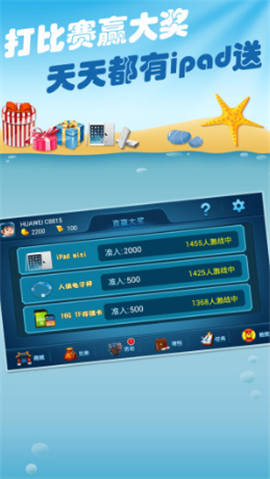 🍡BG大游平台🐽