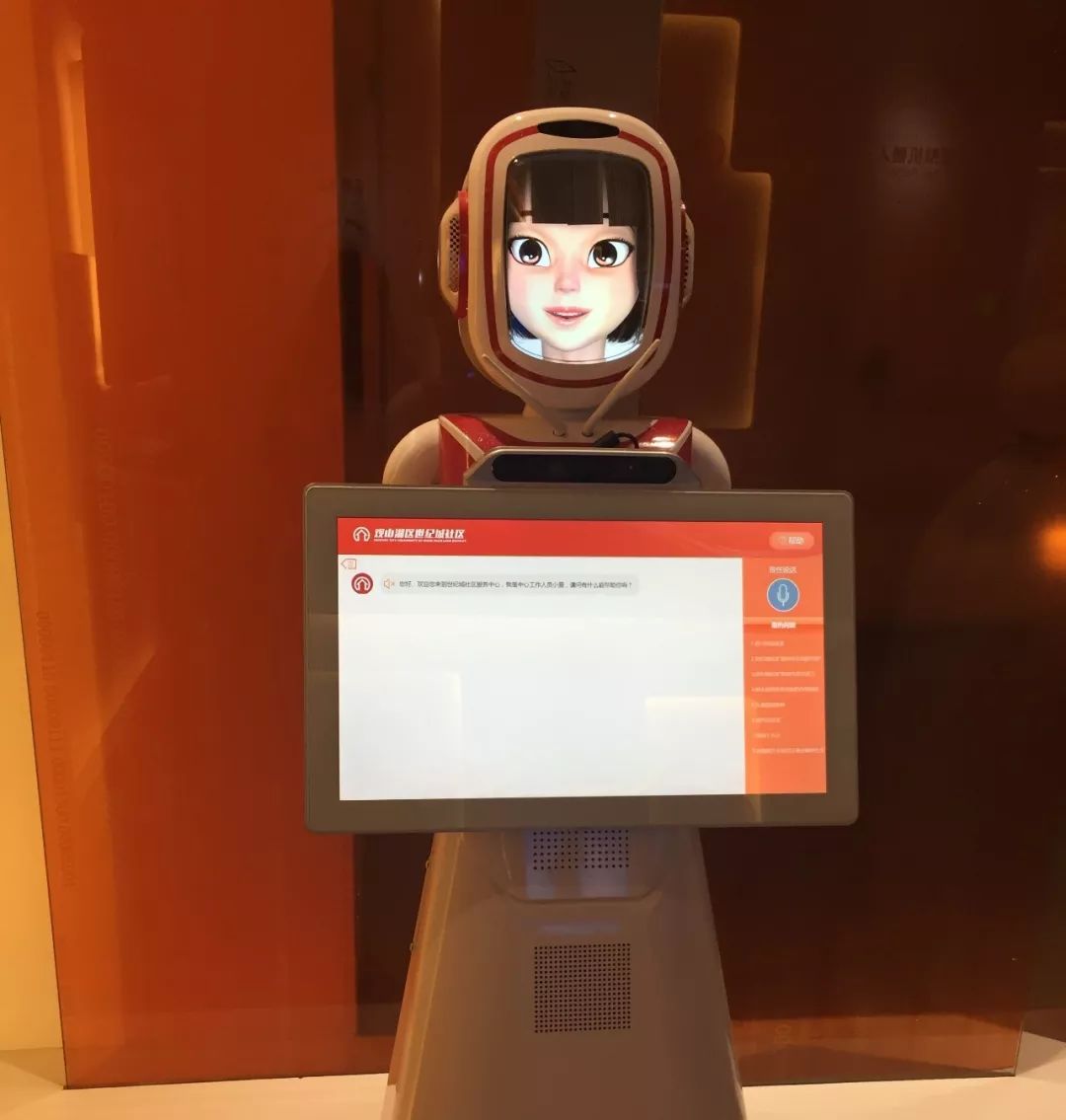 🌵微杏网址☯️ @🌟微杏门户：探索新鲜数字世界☯️