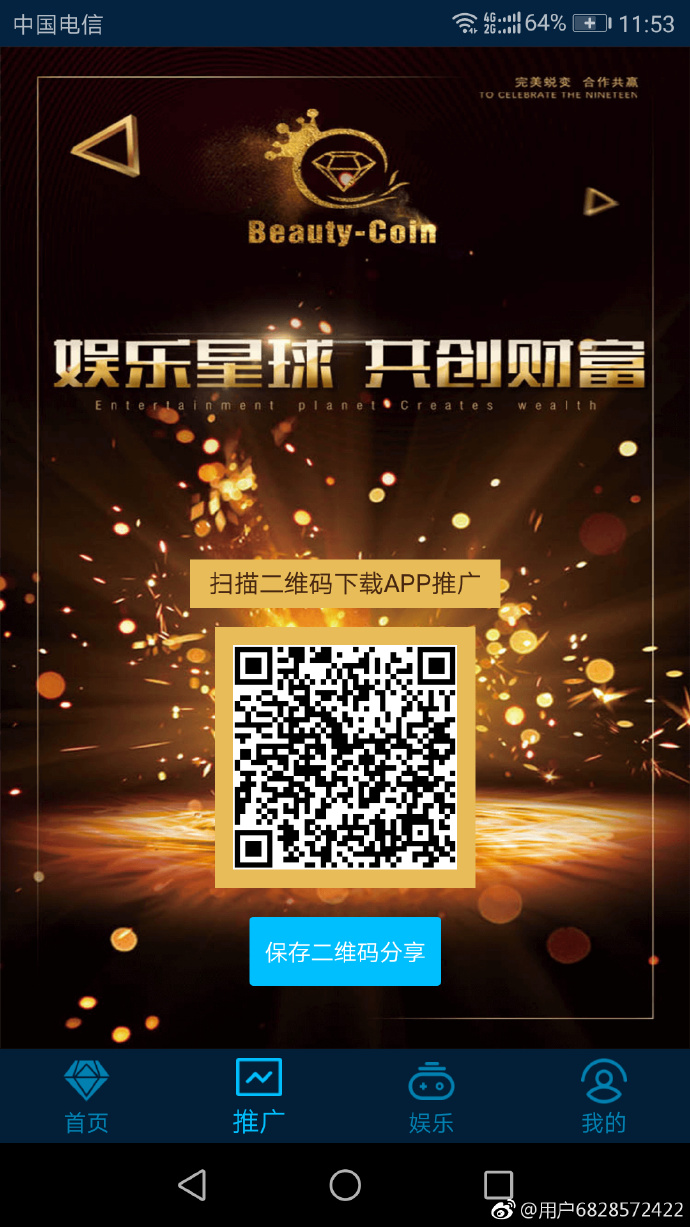 😆bbin官网代理开户🐿：探索bbin官网代理注册链接：开启您的娱乐新体验