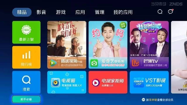 🍄bb视讯注册🍡，全新体验：立即注册BB视讯开启精彩娱乐之旅？