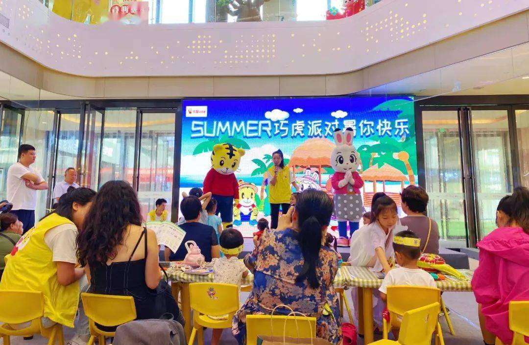 🚱乐盈首页⛸，乐盈首页：开启清新精彩的体验之旅？