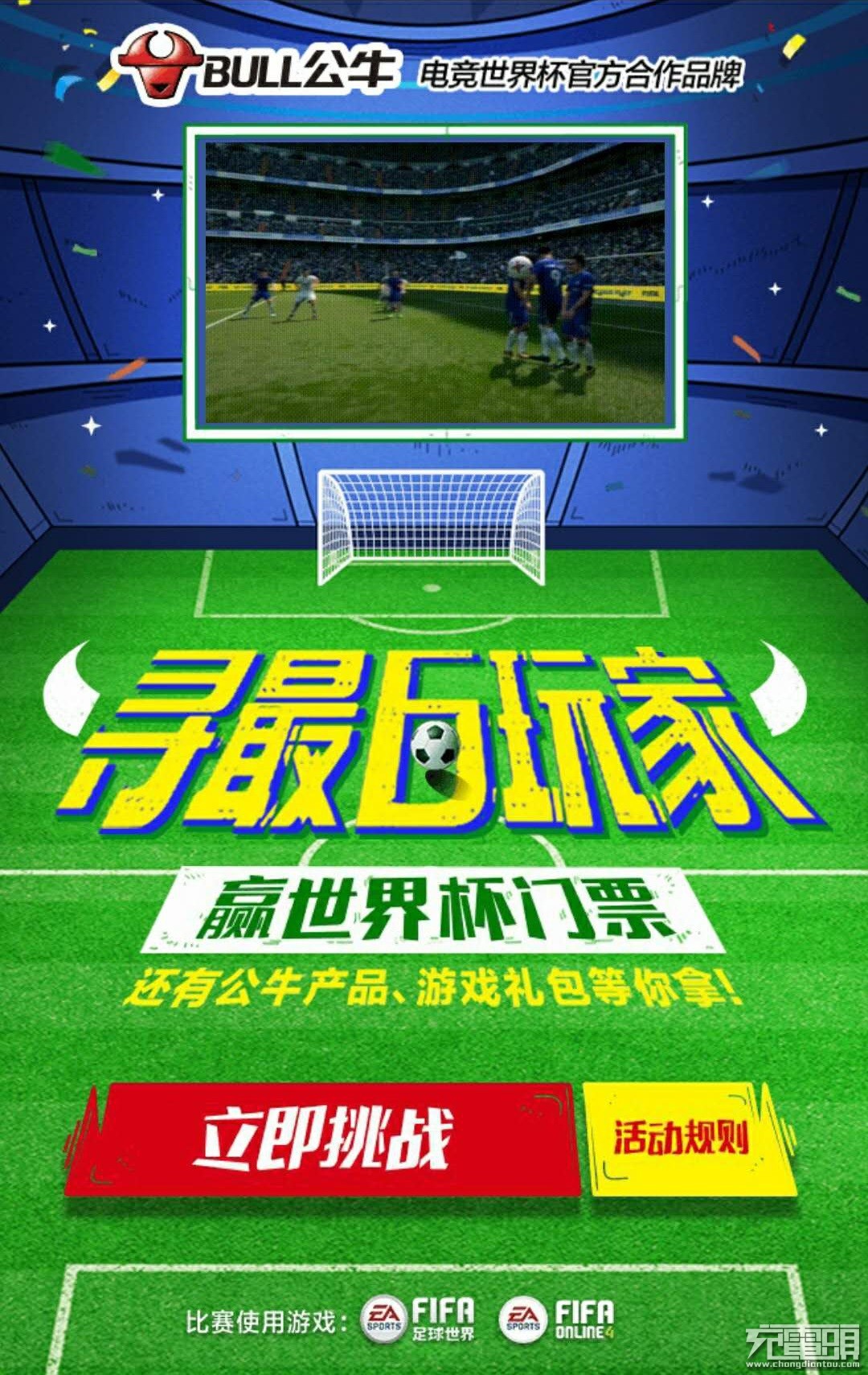 🌔米乐电竞注册💘 @🌟探索新境界：米乐电竞注册开启你的荣耀之旅💖