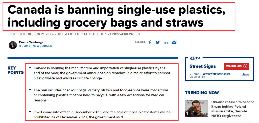 😆加拿大2.0预测在线网址神测网😬，探索加拿大升级版神测网：在线预测新体验？