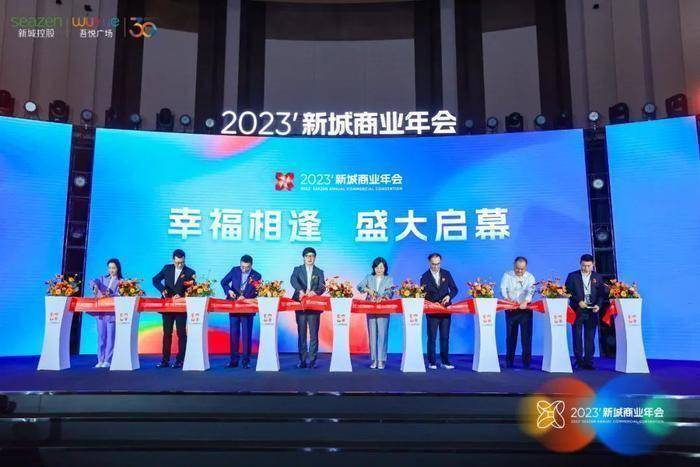 🐗盈丰会官网登录🤝 ？🐗盈丰会官方平台开启新篇章🤝