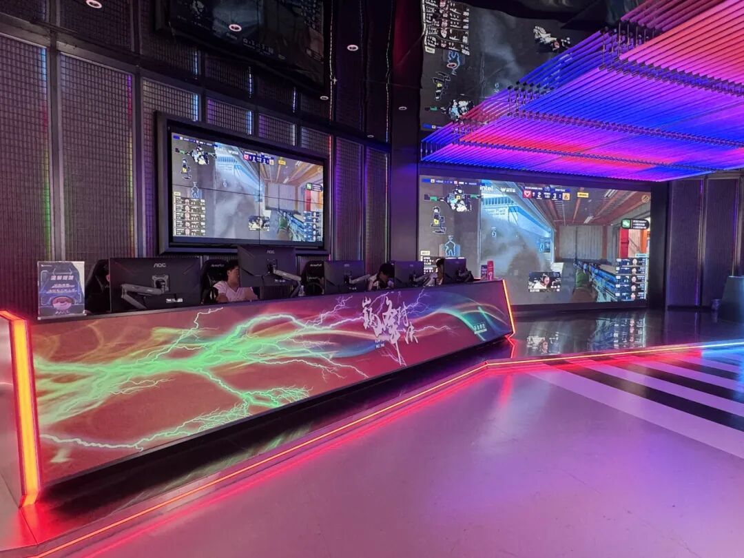 🐽酷博电竞🐲 @极致竞技·酷炫电竞之旅