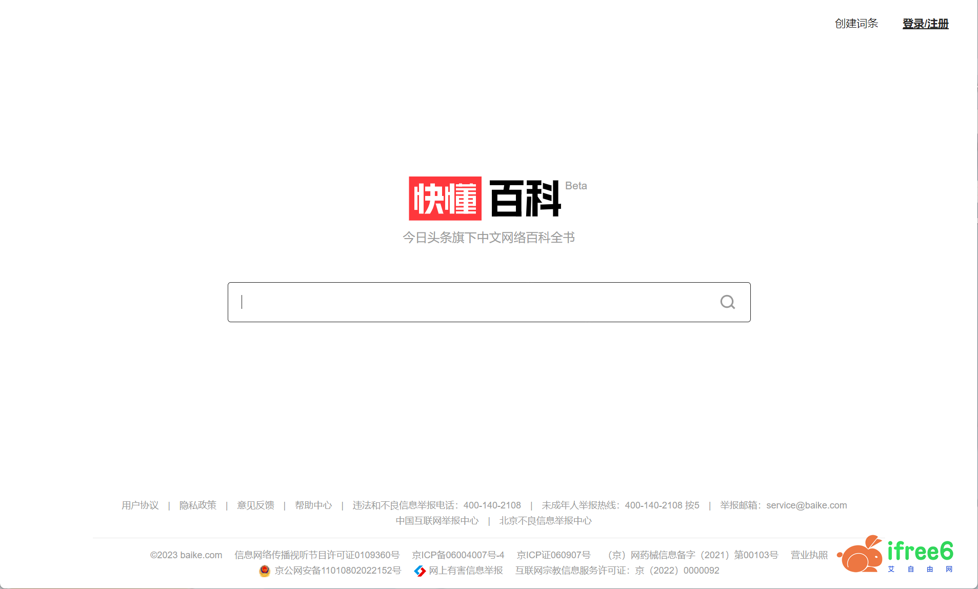 kb88官方网站🤘、🦑探索全球领先的KB88官方网站平台简介🌭？