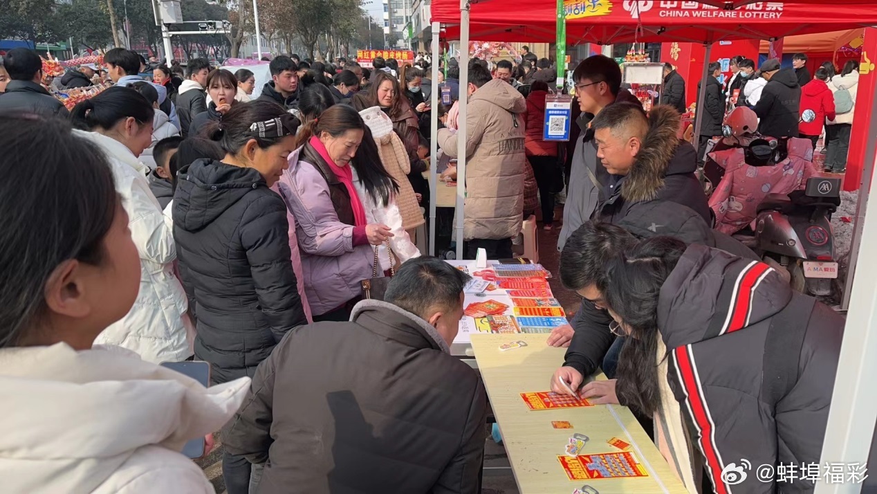娱乐中心Welcome购彩🍟：✅娱乐中心热烈欢迎您的购彩新体验？