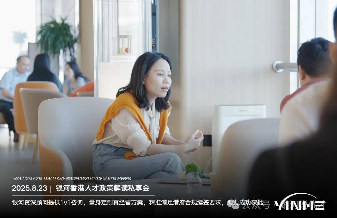 yh533388银河app✅🍡-探索全新体验：银河app yh533388引领未来潮流🌭？