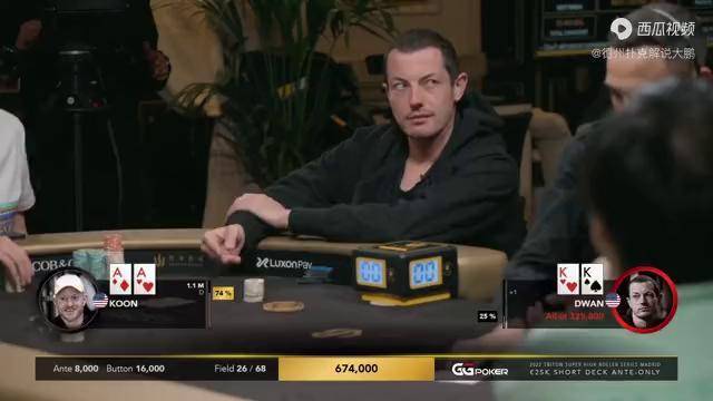 真人德扑圈官网🚱：✅🐸真实玩家德州扑克社区门户💘