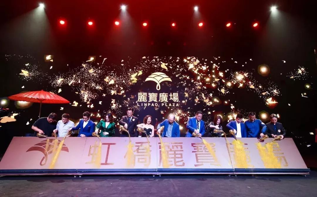 V金彩汇🤝｜🐽🐽璀璨盛汇——V金的精彩绽放