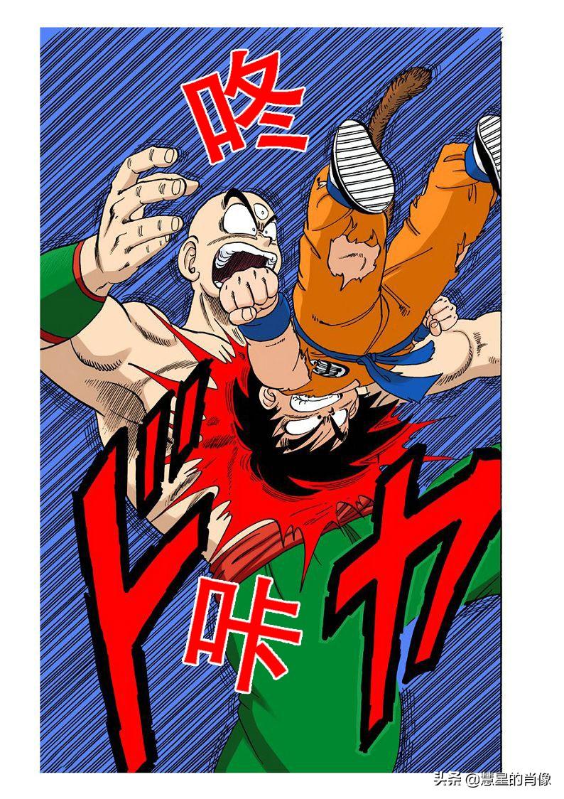 天下彩天资料大全，解锁数字世界的无限可能✅✅✅天下彩资料免费之大全