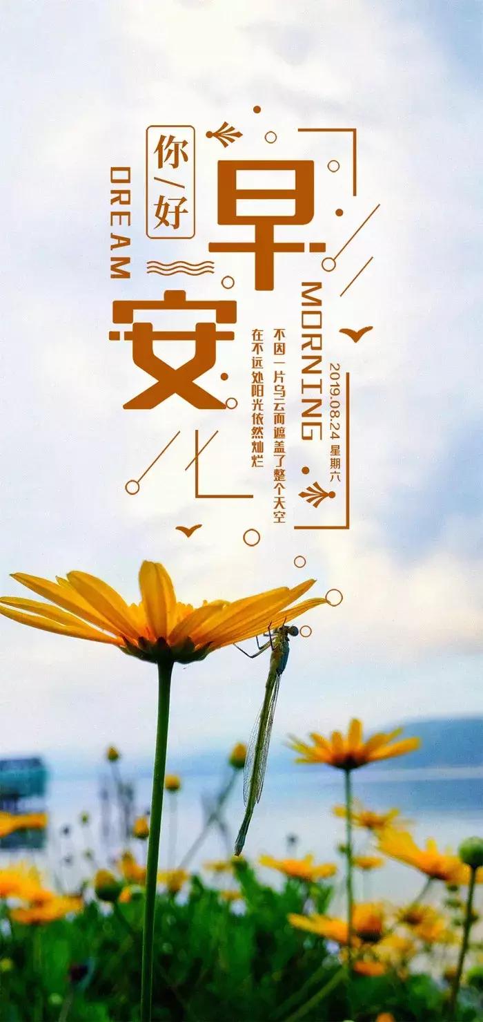 天下彩与空彩,与你同行,免费资料的探索之旅 🎉✅✅✅天下彩天空彩与你同行免费大全 天下彩与空彩,与你同行,免费资料的探索之旅 🎉✅✅✅天下彩天空彩与你同行免费大全