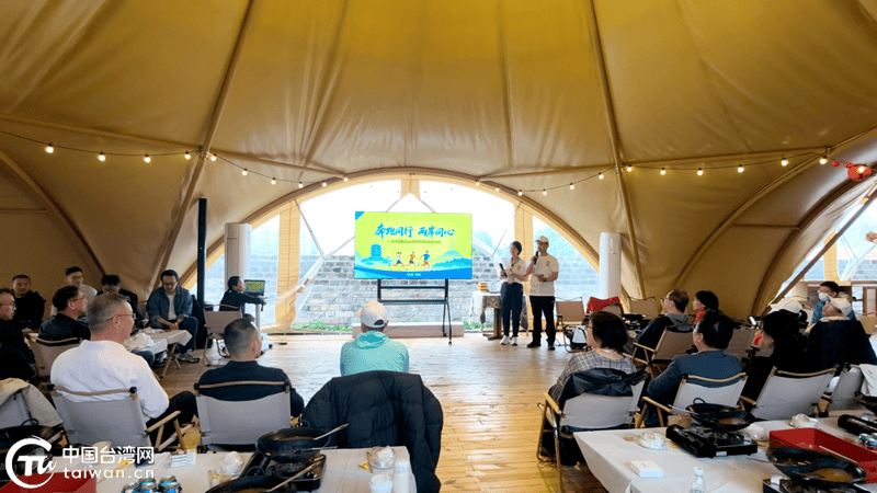 台湾捷克论坛最新IP，跨越海峡的智慧碰撞与文化交流✅✅✅捷克论坛大陆ip2020