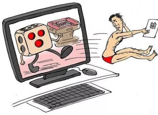 警惕网络陷阱，远离富彩VIP官网登录入口下载的诱惑✅✅✅富彩vip平台怎么样