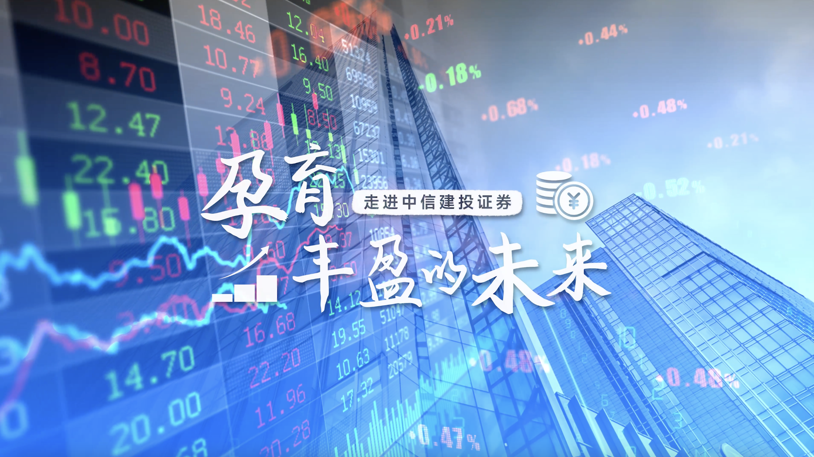 丰盈彩票官网，探索数字娱乐的无限可能✅✅✅丰盈平台网址