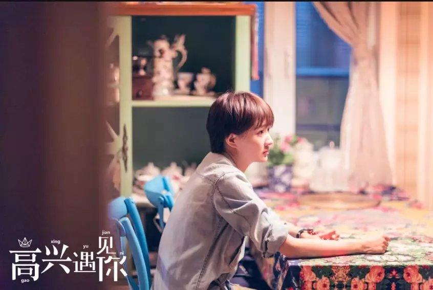 九九集团登录，开启数字商业新纪元✅✅✅九九集团有限公司