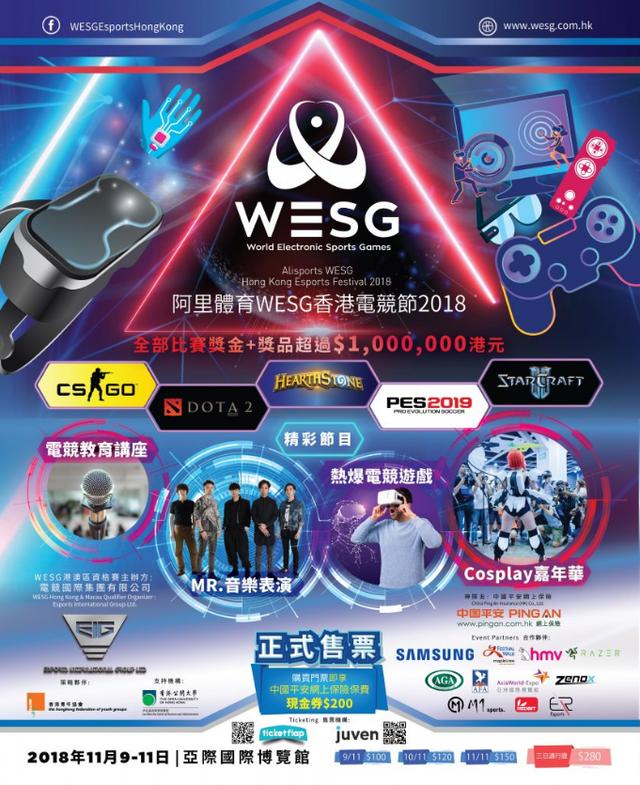 探索WG电子（中国区）——官方网站，科技与激情的完美碰撞✅✅✅wt electronics