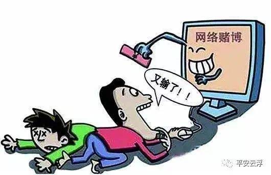 警惕网络陷阱，远离2816万彩网com的非法下载诱惑✅✅✅万彩资料