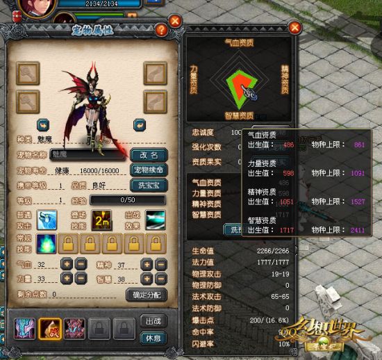 探索游戏新世界，Aggames官方网站深度解析🎮✅✅✅ag网游官方网站