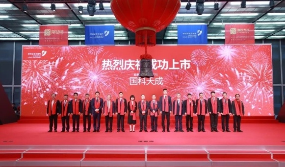 探索中国太阳成tyc7111cc（集团）有限公司，创新与可持续发展的光辉之路 🌞✅✅✅太阳成集团没有赌业吗