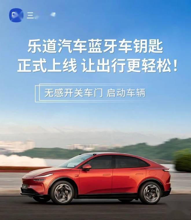 乐享游戏，解锁数字娱乐新体验的钥匙✅✅✅乐享游戏怎么登录不了