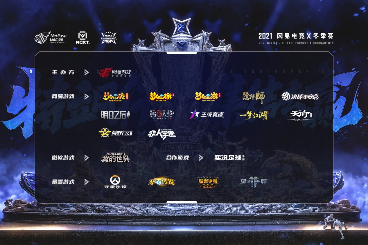 博鱼电竞首页，电竞新时代的门户✅✅✅博鱼电子竞技