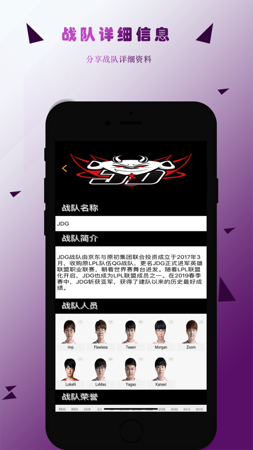 雷竞技安卓下载，解锁移动电竞新体验的钥匙✅✅✅雷竞技手机版