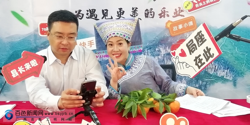 百色直播，解锁乡村新风尚的直播盛宴 🎥✅✅✅百色卫视高清在线直播
