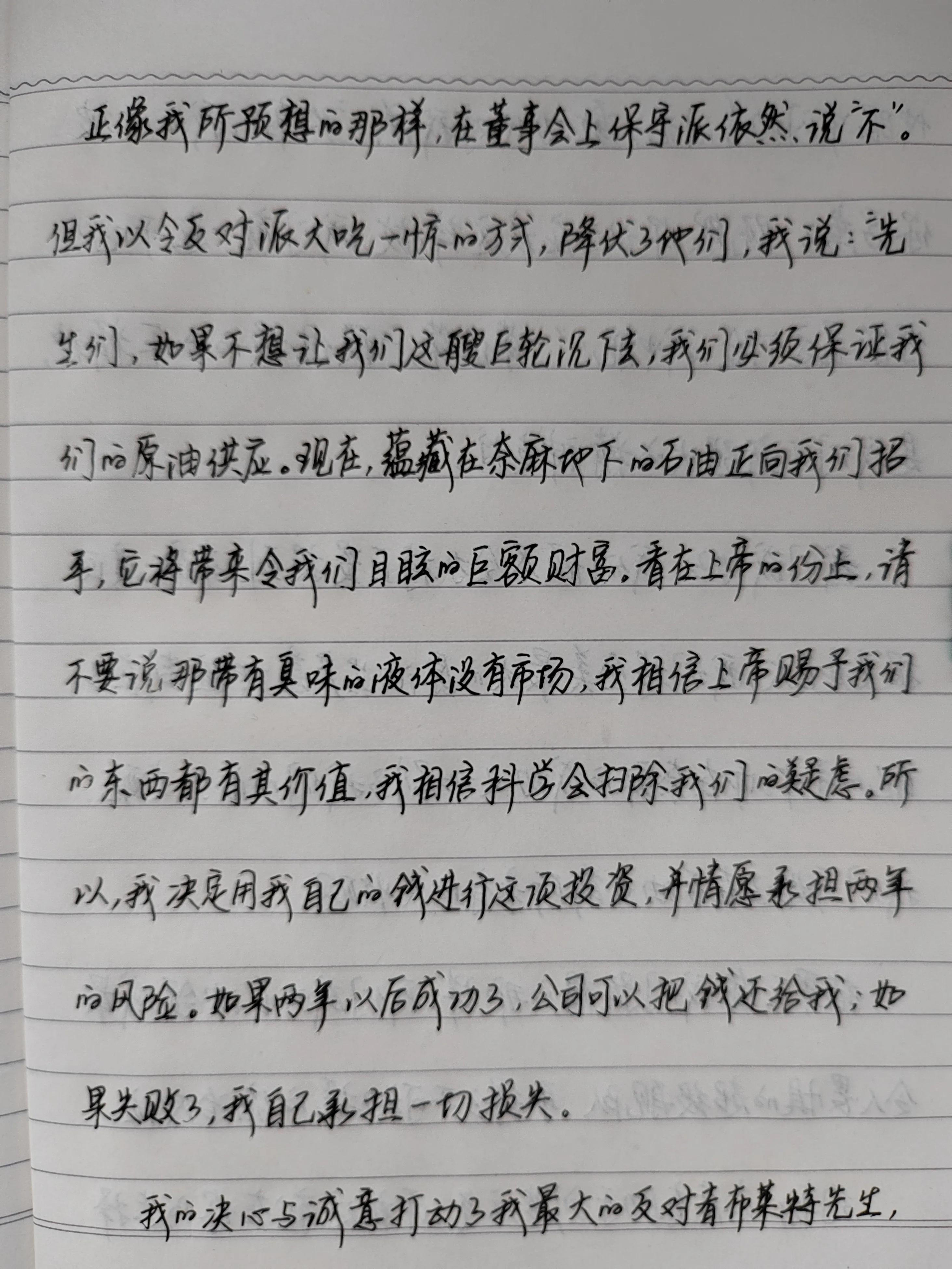 幸运28,在线预测的奇幻之旅 🎉✅✅✅幸运28预测软件下载 幸运28,在线预测的奇幻之旅 🎉✅✅✅幸运28预测软件下载