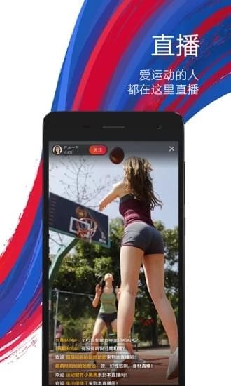 猛犸体育直播，在线观看的激情与精彩✅✅✅下载猛犸体育