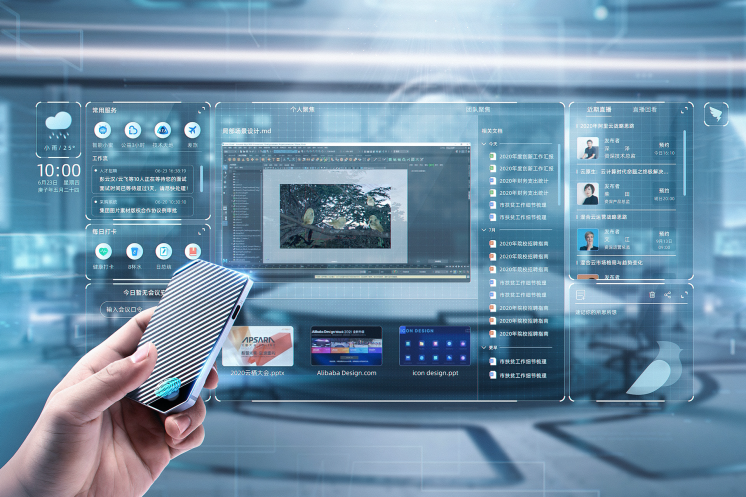 PC尽享云在线预测,未来科技,触手可及的智能生活✅✅✅pc尽享云网 PC尽享云在线预测,未来科技,触手可及的智能生活✅✅✅pc尽享云网