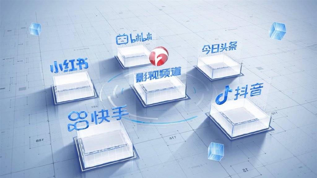 博成在线官网，打造高效学习与成长的新时代平台✅✅✅博成网络科技有限公司