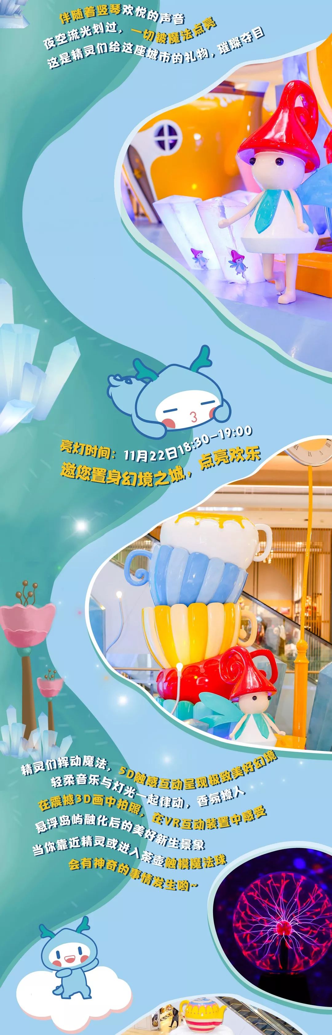 探索红足一世的奇妙之旅,从起点站到第二站的奇幻冒险✅✅✅红足1一世 666814 探索红足一世的奇妙之旅,从起点站到第二站的奇幻冒险✅✅✅红足1一世 666814