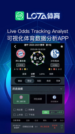 90比分网官网,体育迷的实时赛事指南站✅✅✅90比分网免费调节 90比分网官网,体育迷的实时赛事指南站✅✅✅90比分网免费调节