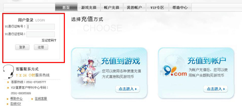盛世线路VIP会员专享,解锁精彩内容与尊享体验的秘密通道✅✅✅盛世线路vip会员登录入口下载安装 盛世线路VIP会员专享,解锁精彩内容与尊享体验的秘密通道✅✅✅盛世线路vip会员登录入口下载安装