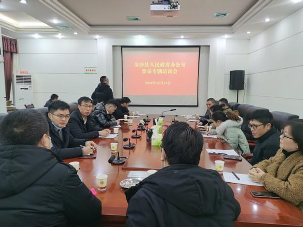 探索金沙电竞,电子竞技的璀璨新篇章 🎮✅✅✅金沙电子对战 探索金沙电竞,电子竞技的璀璨新篇章 🎮✅✅✅金沙电子对战